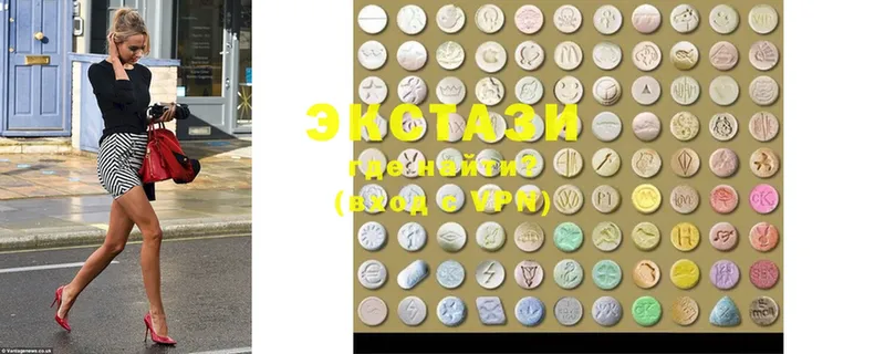 shop наркотические препараты  Липки  Ecstasy круглые 