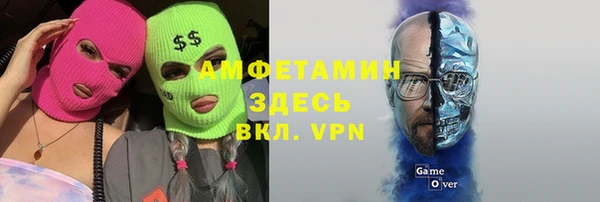 хмурый Елабуга